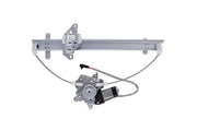 Window Motor and Regulator Assembly Aisin RPAN-024