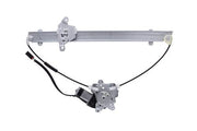 Window Motor and Regulator Assembly Aisin RPAN-033