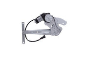 Window Motor and Regulator Assembly Aisin RPAN-037