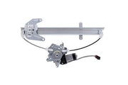 Window Motor and Regulator Assembly Aisin RPAN-055