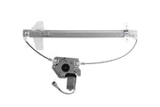 Window Motor and Regulator Assembly Aisin RPAN-064