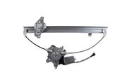 Window Motor and Regulator Assembly Aisin RPAN-083