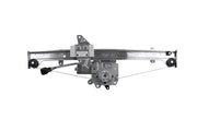 Window Motor and Regulator Assembly Aisin RPAN-087