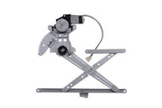 Window Motor and Regulator Assembly Aisin RPAT-035