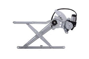 Window Motor and Regulator Assembly Aisin RPAT-041