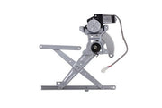 Window Motor and Regulator Assembly Aisin RPAT-048