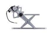 Window Motor and Regulator Assembly Aisin RPAT-065