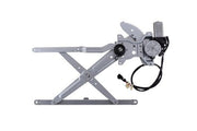 Window Motor and Regulator Assembly Aisin RPAT-067