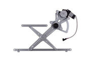 Window Motor and Regulator Assembly Aisin RPAT-095