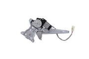 Window Motor and Regulator Assembly Aisin RPAT-109