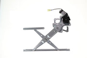 Window Motor and Regulator Assembly Aisin RPAT-145