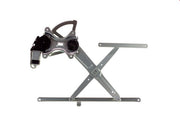 Window Motor and Regulator Assembly Aisin RPAT-125