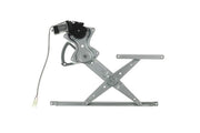 Window Motor and Regulator Assembly Aisin RPAT-135