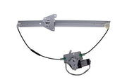 Window Motor and Regulator Assembly Aisin RPAZ-006