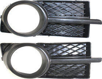 Fog Light Trim CarParts SET-REPC107537