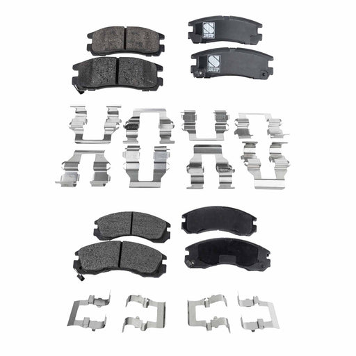 Disc Brake Pad Set CarParts SET-STPSSCP530-4-C