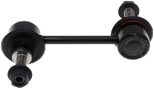 Suspension Stabilizer Bar Link Kit Dorman-OE Solutions 542-745