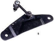 Suspension Stabilizer Bar Link Kit Dorman-OE Solutions 542-812