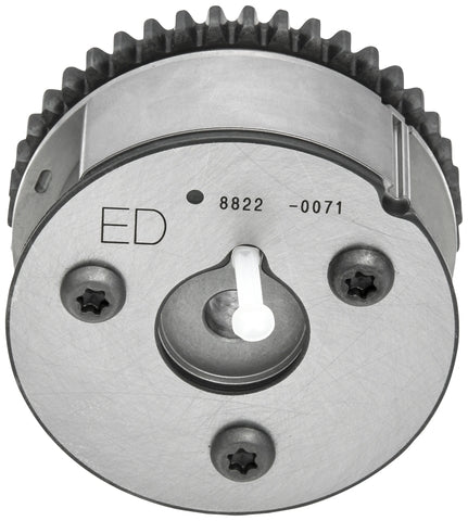 Engine Variable Valve Timing (VVT) Sprocket Gates VCP817