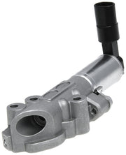 Belt Drive Components Gates VVS332